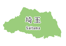 埼玉県