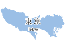 東京都